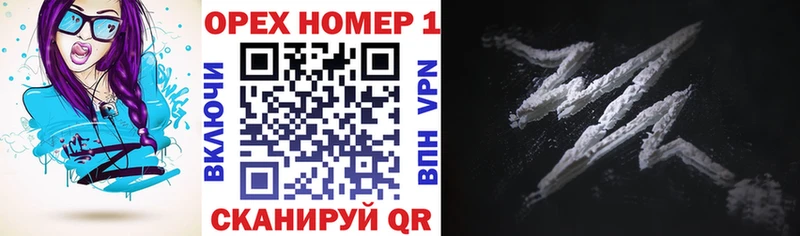 МЕФ Нея