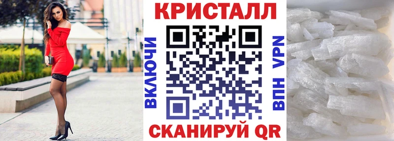 ОМГ ОМГ ссылки  Нея  Амфетамин Premium 