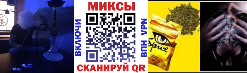 наркота  Нея  OMG ONION  Бутират оксибутират 