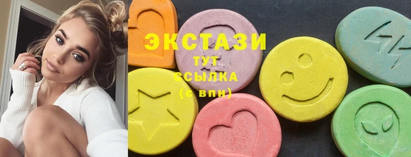 бошки Аркадак