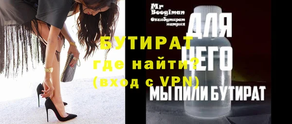 дурь Арсеньев