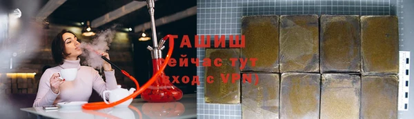 скорость mdpv Армянск