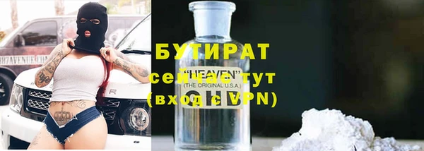 дурь Арсеньев