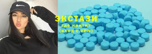 бошки Аркадак