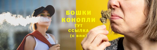 скорость mdpv Армянск
