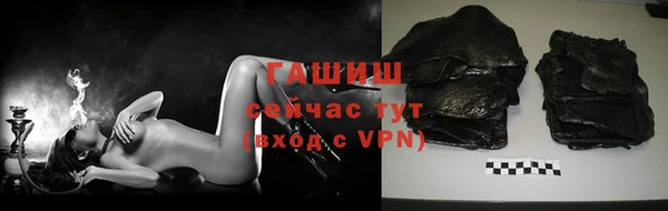 мяу мяу кристалл Богданович