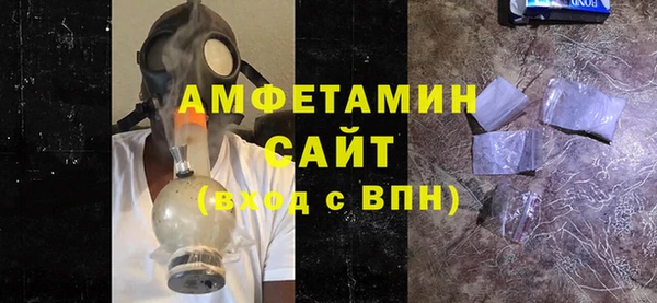 скорость mdpv Армянск