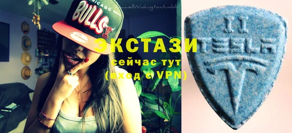 дурь Арсеньев