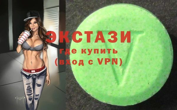 бошки Аркадак