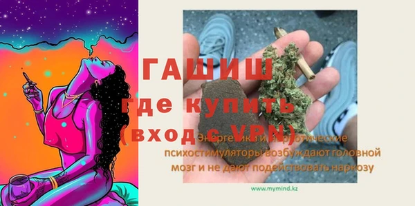 бошки Аркадак