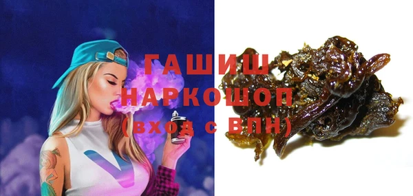 дурь Арсеньев