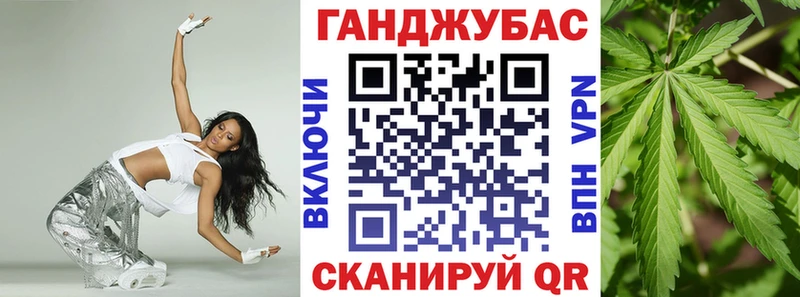 что такое Нея Бошки марихуана ГИДРОПОН